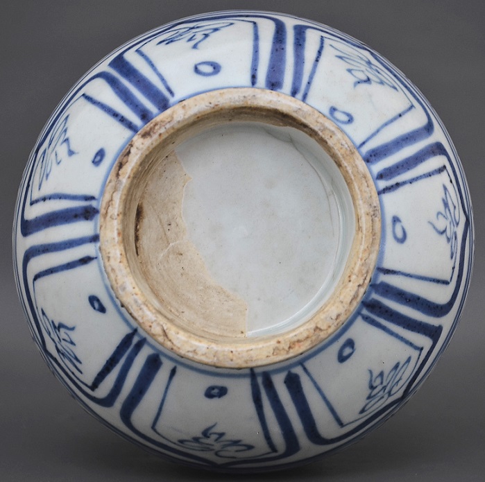 A pair Dragon Vase, Yuan Dynasty